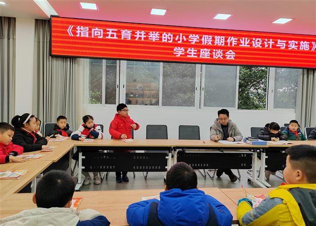  3-4年级专场
