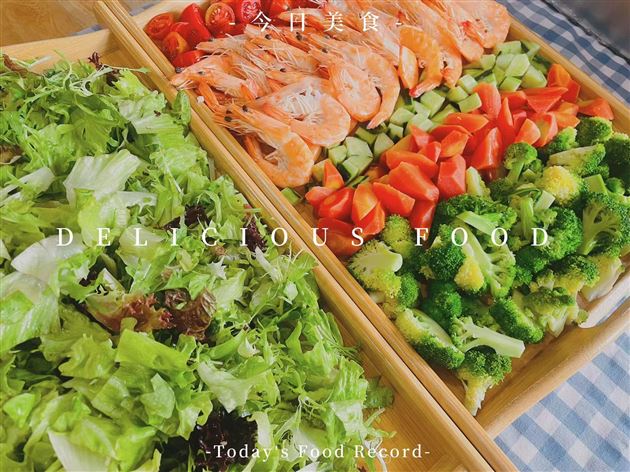 健康饮食DIY 