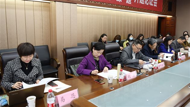 棠外初中省（重点）市两级德育科研课题成功开题 