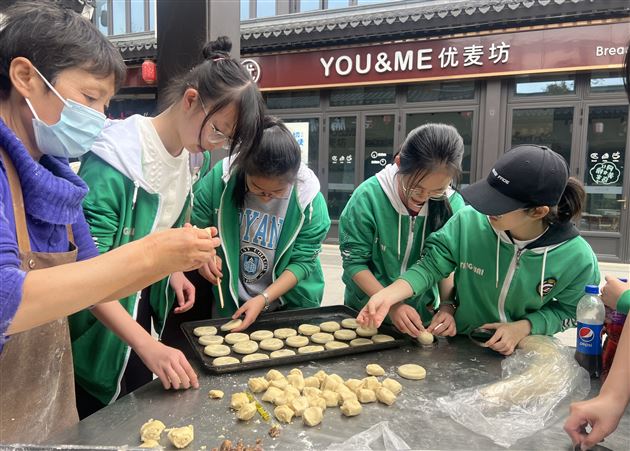 川菜小镇，味蕾之旅——记棠外初2020级研学旅行活动 