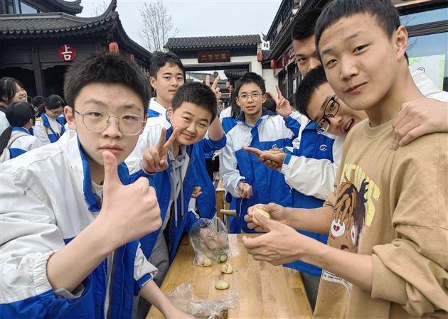 川菜小镇，味蕾之旅——记棠外初2020级研学旅行活动 