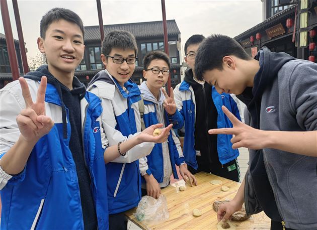 川菜小镇，味蕾之旅——记棠外初2020级研学旅行活动