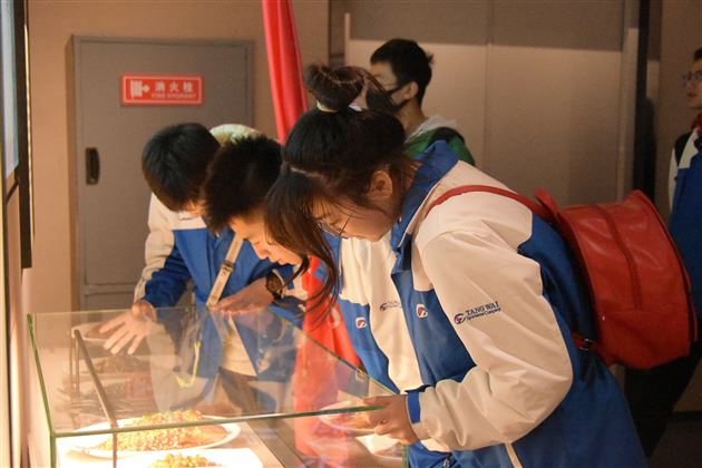 川菜小镇，味蕾之旅——记棠外初2020级研学旅行活动 