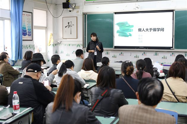 合力和谐 护佑成长——棠外初2022级首次召开家长会 
