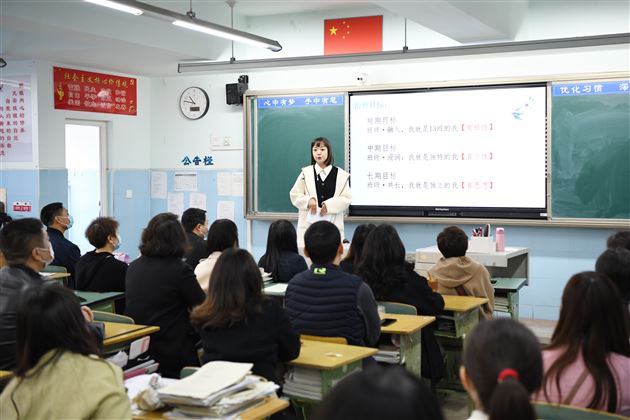 合力和谐 护佑成长——棠外初2022级首次召开家长会 