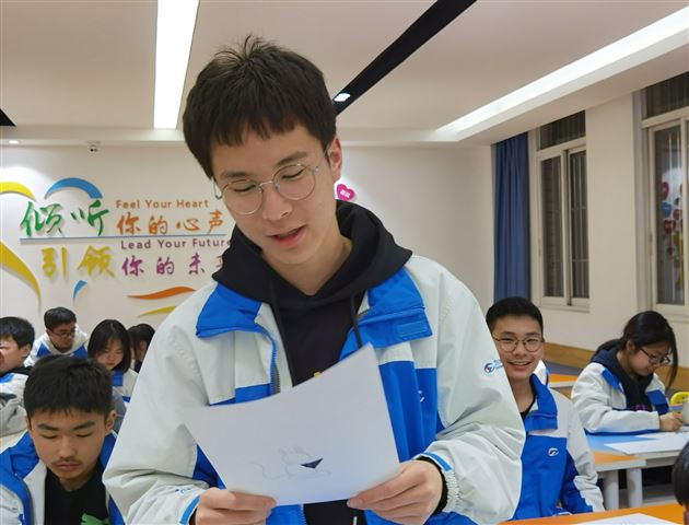 认识压力“AB”面——棠外初三开展团体心理辅导