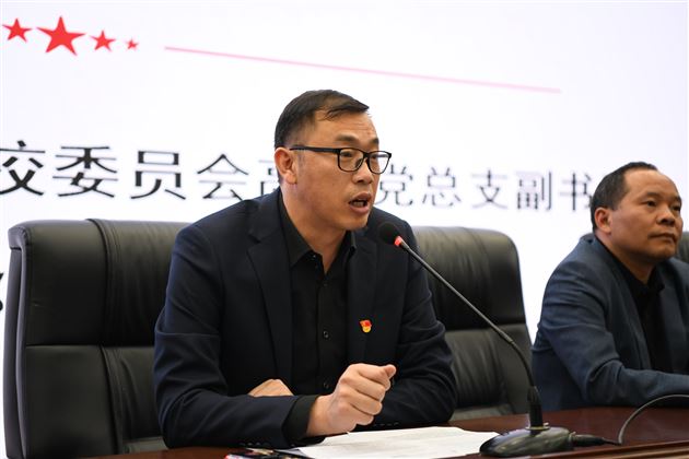 坚定理想信念 争做时代先锋——棠外高中党总支开展高中青年学生党校党课培训活动 