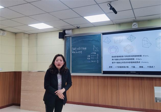 小初衔接向未来，双向共赢促发展 