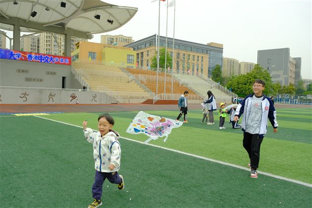 “筝”春色 享春趣——棠湖仁智幼儿园2023年春季小班社会实践活动 