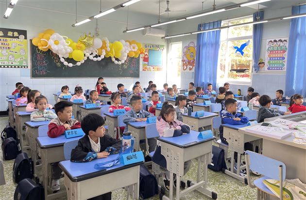 发挥K12优势，做好幼小衔接
