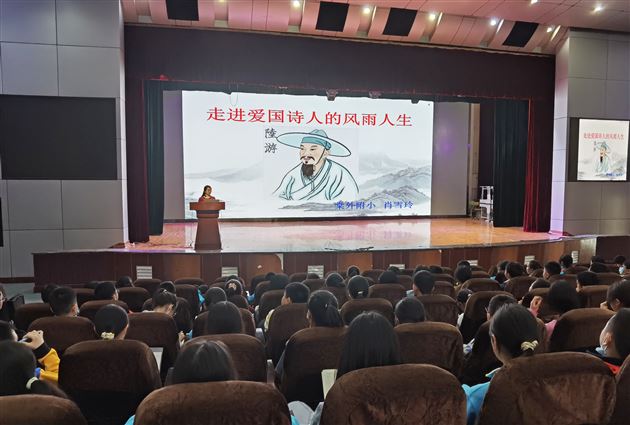 落实“双减”举措多，举办讲座促拓展——记棠外附小教师讲堂专题活动