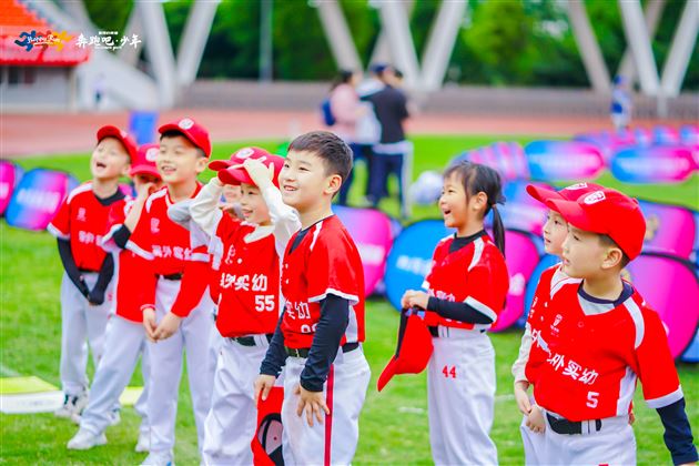 喜报：我园棒垒球队参加四川省第六次幼儿体育大会再获佳绩