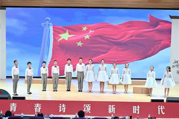 棠外附小荣获双流区中小学生诗歌朗诵比赛一等奖