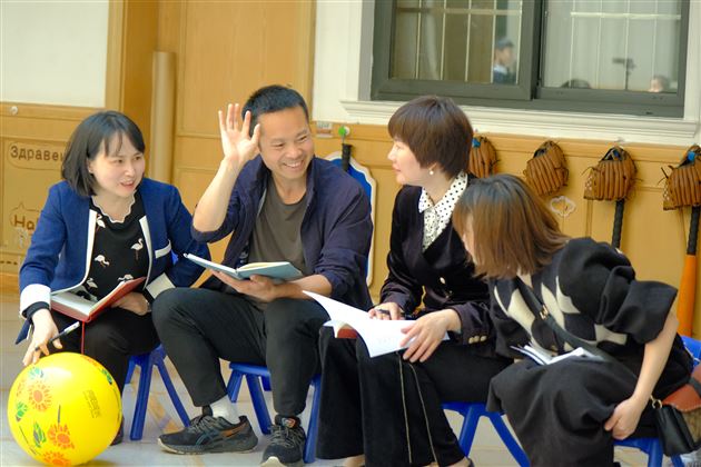 教学活动
