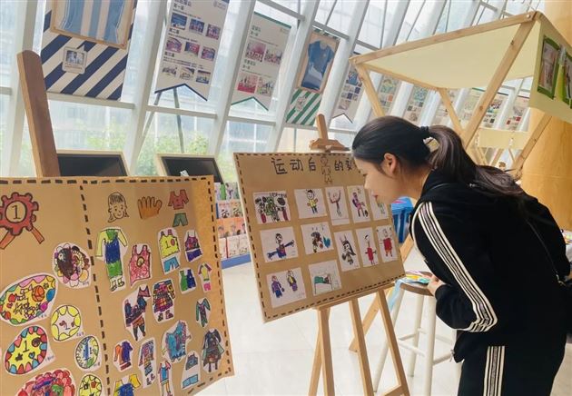 成果展示 