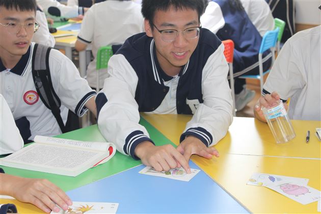 探索情绪价值，让情绪流动起来——棠外“5·25我爱我”心理健康节系列活动之七