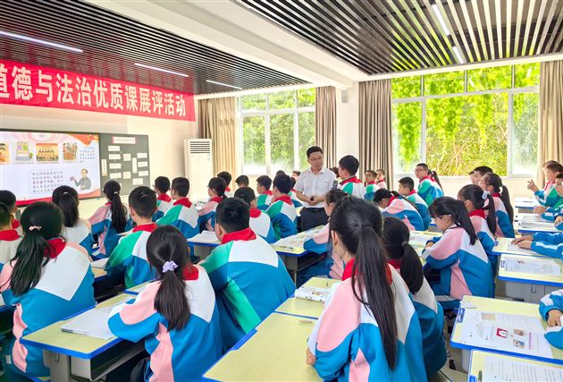 喜报：棠外附小谭毅老师荣获四川省小学道德与法治优质课展评活动一等奖