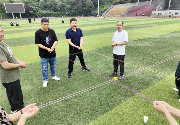 给心灵减压 为行动赋能——棠外开展初2021级班主任心理团体辅导活动 