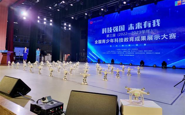 喜报：棠外初中学子参加全国青少年科技教育成果展示大赛（四川省）获一等奖 