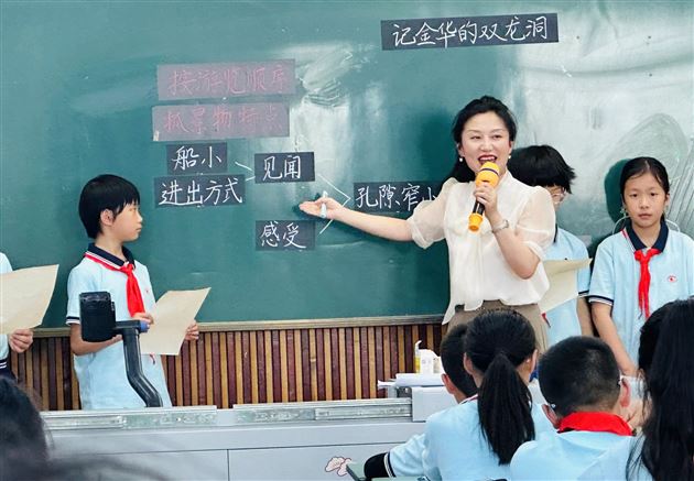 因生动而精彩  因扎实而优秀——棠外附小语文组隆重举行本学期教研活动