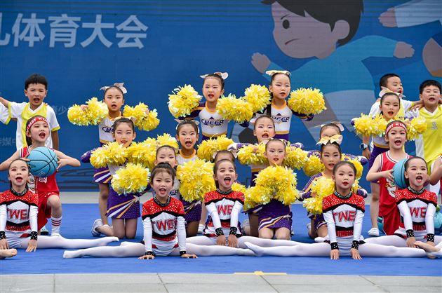 开幕式表演 