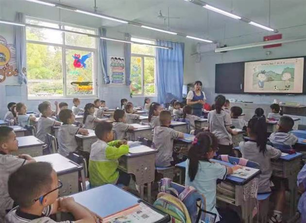 开放共享 携手前行——双流区实验小学外国语学校到我校开展教学交流活动 