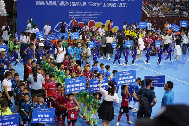 点赞！棠湖仁智幼儿园足球小将荣获多个省级运动奖项