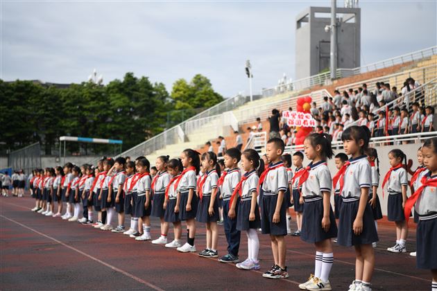 “六一”童心贺校庆，别样欢乐共“童”行 