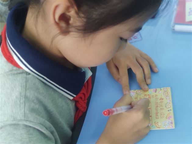 想要考试状态好，期末考前有“法宝”——棠外附小心“晴”加油站系列活动（六）