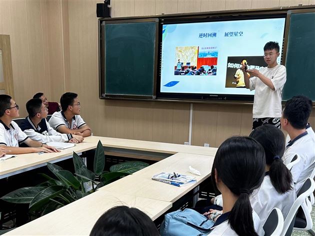 不负韶华，盎然绽放——棠外高2022级学生会期末总结大会