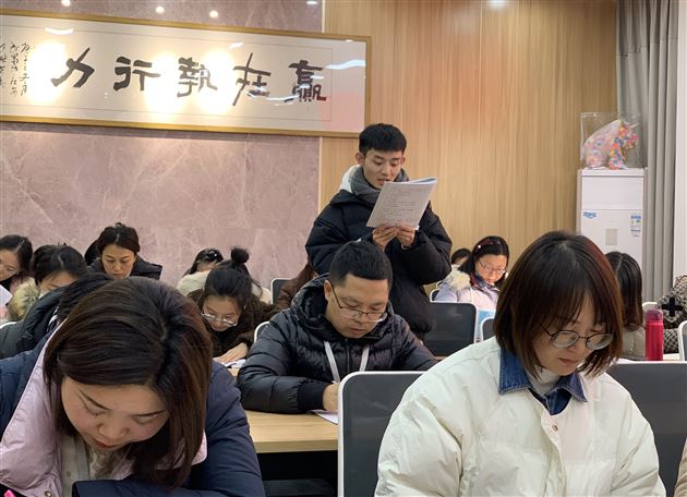 执古文秘钥 寻琴音之美——记棠外附小语文组教研活动