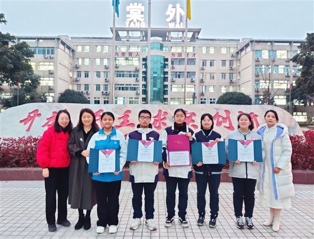 携手名校 共育英才——棠外高中学生参加南开大学历史学院系列活动 