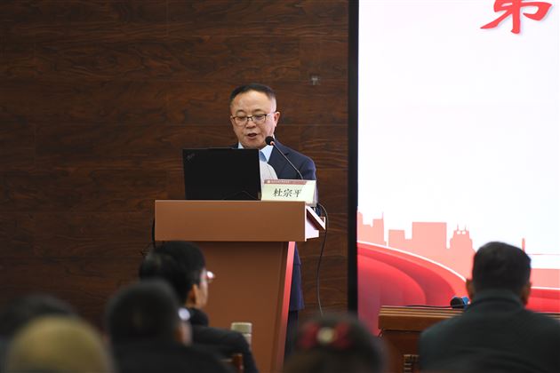 群策群力谋发展 同心同德谱新篇——记成都棠外第五届教职工代表大会第一次会议