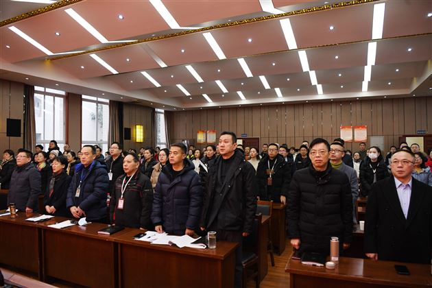 群策群力谋发展 同心同德谱新篇——记成都棠外第五届教职工代表大会第一次会议