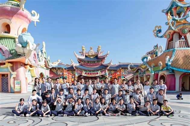 欢乐研学之旅，探寻古蜀文明——记棠外附小六年级研学活动