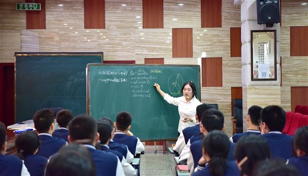 优化课堂观察，促进教学变革——棠外隆重举行成都市“教师发展基地校开放周活动” 