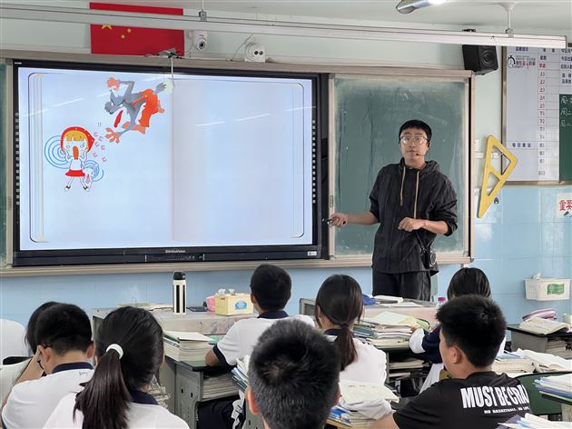 乐山市初中英语骨干教师团来棠外观摩交流 