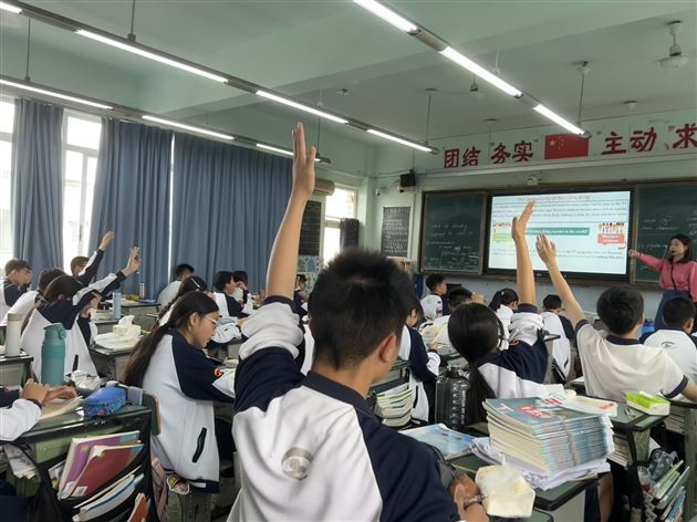 乐山市初中英语骨干教师团来棠外观摩交流 