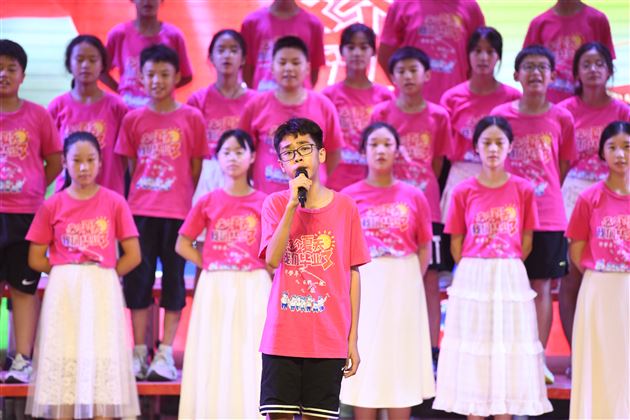 留“夏”少年记忆  奔赴似锦山海——棠外附小隆重举行2024届毕业典礼
