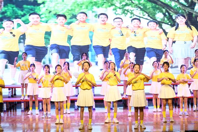 留“夏”少年记忆  奔赴似锦山海——棠外附小隆重举行2024届毕业典礼
