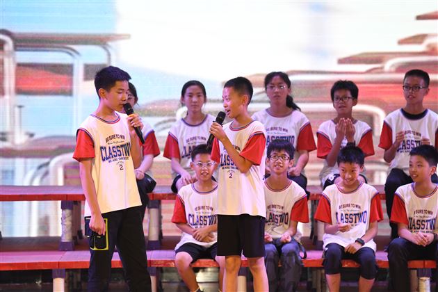 留“夏”少年记忆  奔赴似锦山海——棠外附小隆重举行2024届毕业典礼