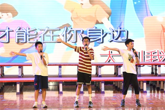 留“夏”少年记忆  奔赴似锦山海——棠外附小隆重举行2024届毕业典礼 