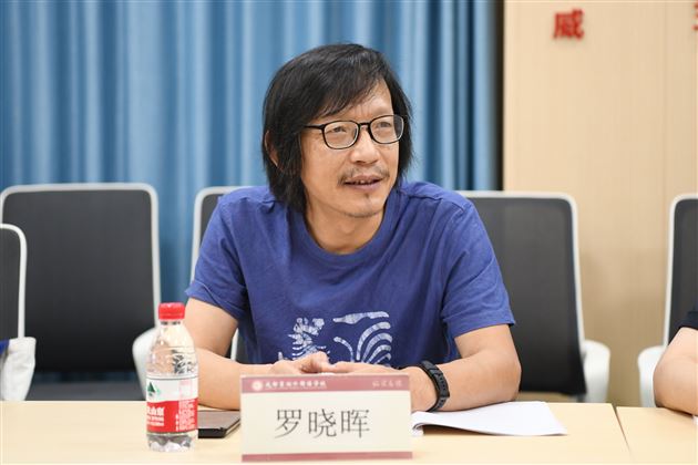 棠外高中语文2024年立项区级课题顺利开题 