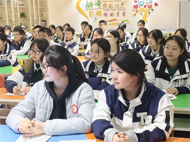 自我锚定与多元探索——北大学长陈红翰作客棠外第19期校友分享会