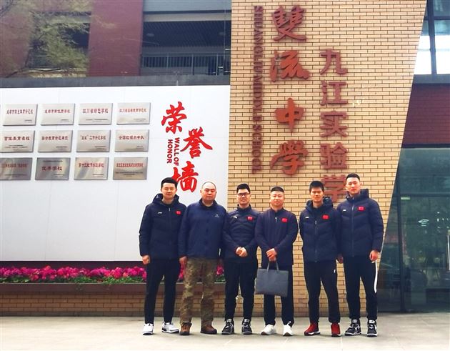 棠外初中张虔立老师在双流区“生态体育 生命教育”中学体育教研活动暨师德师风专题培训中作专题讲座