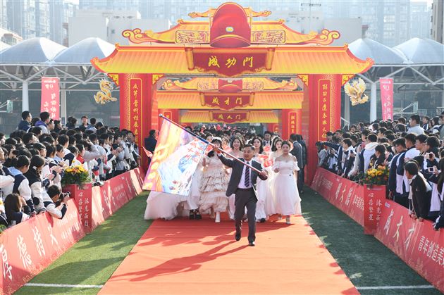 心存繁星 沐光而行——棠外高2025届成人典礼