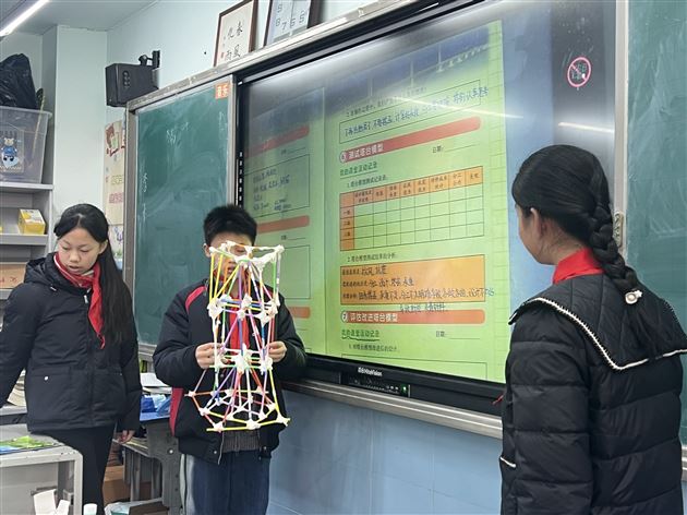汇报反思