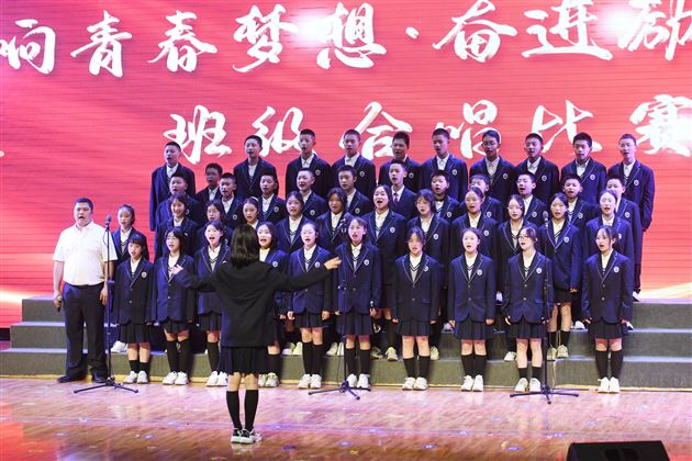 唱响青春梦想 奋进励志征程——棠外初2024级班级合唱比赛圆满举办