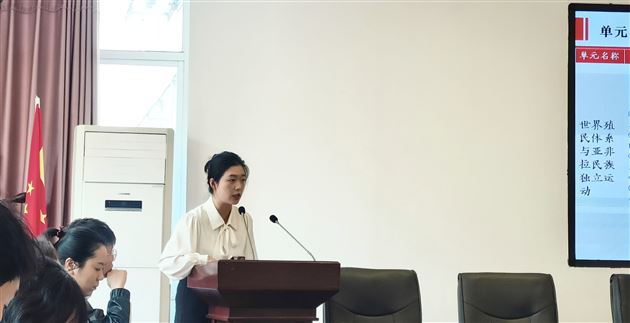 棠外高一历史组荣获区级比赛一等奖