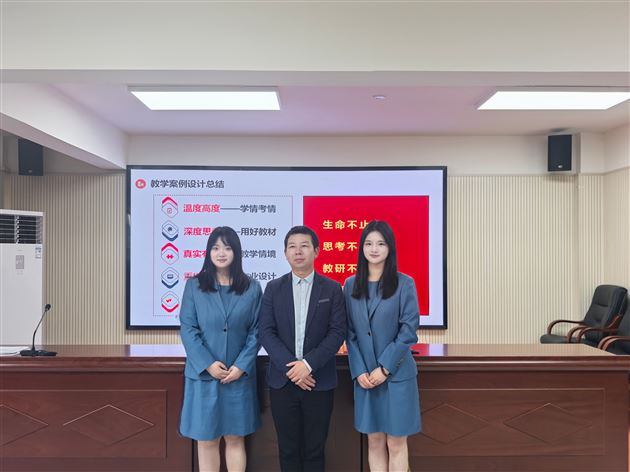 现场照片